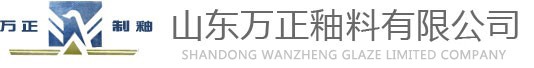 磚機(jī)